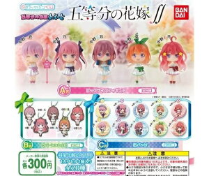 yzܓ̉ԉŁ ܓ̉ԉł[ S20Zbg y}֏oׁz