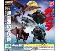 楽天市場】ガシャポン hgシリーズ ガメラの通販