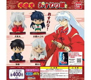 yz鍳@@S4ZbgyNbN|Xgoׁz