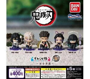 yzSł̐n 点4 `c` S5ZbgyNbN|Xgoׁz