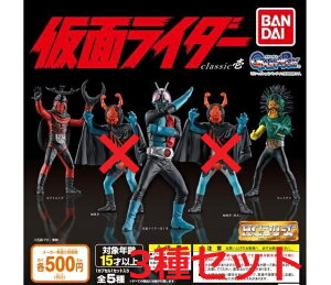 yzHGV[Y ʃC_[ classic  3Zbg yNbN|Xgoׁz