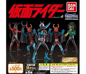 yzHGV[Y ʃC_[ classic  S5Zbg yNbN|Xgoׁz