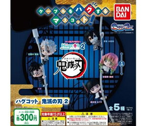 yzSł̐n nORbg2 S5Zbg yNbN|Xgoׁz