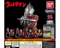 楽天市場】アルティメットルミナス ウルトラマン（コレクション 