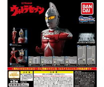 楽天市場】アルティメットルミナス 奇跡！ウルトラの父セットの通販
