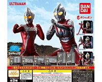 楽天市場】アルティメットルミナス 奇跡！ウルトラの父セットの通販
