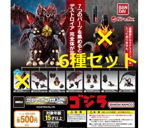 yzKV|HGX NX SW 6Zbgy}֏oׁz