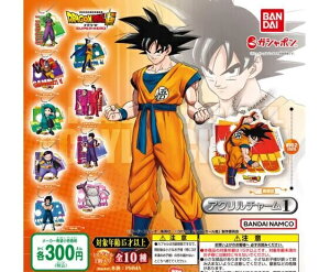 ドラゴンボール アクリルの人気商品 通販 価格比較 価格 Com
