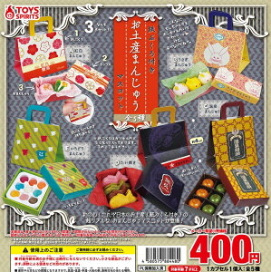 yzԂt yY܂񂶂イ}XRbg S5ZbgyNbN|Xgoׁz