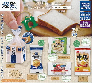 yzn Pascõp ~j`AXNC[Y mixZNV V S5ZbgyNbN|Xgoׁz