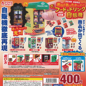 yzI`I Et[hhN̋@ S5Zbg y}֏oׁz