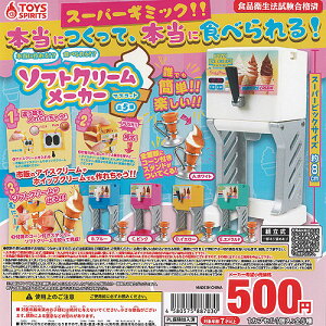 yz{ɍIHHׂIH\tgN[[J[}XRbg S5Zbgy}֏oׁz