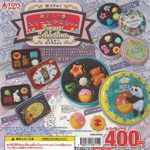 �y���������z�����A���I�ʓ���X�C�[�c�}�X�R�b�g �r�W���[�Z���N�V���� �S5��Z�b�g�y�N���b�N�|�X�g�o�ׁz