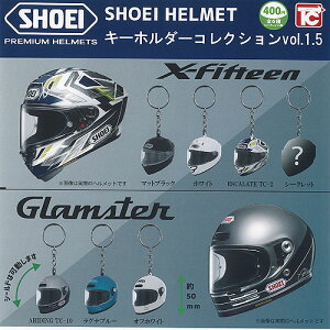 �y���������zSHOEI �w�����b�g �L�[�z���_�[�R���N�V���� vol.1.5 �m�[�}��6��Z�b�g �y����}�֏o�ׁz
