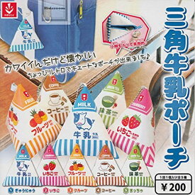 楽天市場 三角 牛乳の通販