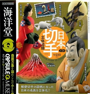 yzCm JvZQ~[WA {؎藧̐}^ S5Zbgy}֏oׁz