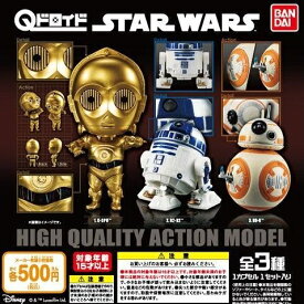 楽天市場 R2 D2 8 C 3po ドロイドの通販