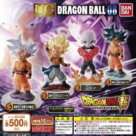 【送料無料】ドラゴンボール超 UGドラゴンボール08 全4種セット 【クリックポスト出荷】