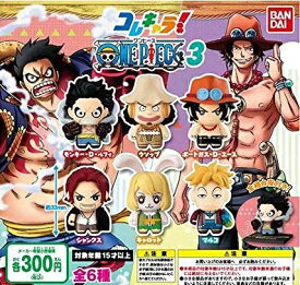 楽天市場 ワンピース キャロット フィギュアの通販