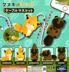 yz^kLƃLcl P[u}XRbg S5Zbg yNbN|Xgoׁz