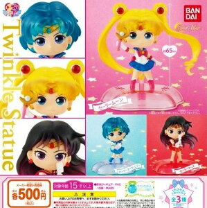 yzmZ[[[ Twinkle Statue S3Zbg y}֏oׁz