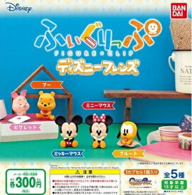 楽天市場 ディズニーフレンズ Dsの通販