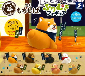 楽天市場 全 忠犬もちしばの通販