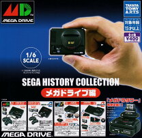 楽天市場】sega history collection メガドライブ編 全4種の通販