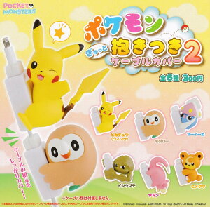 yz|P ƕP[uJo[2 S6Zbg yNbN|Xgoׁz