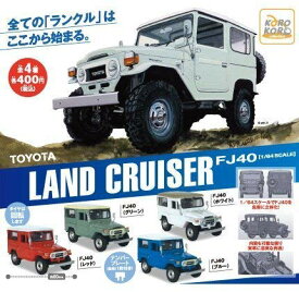 楽天市場 ランドクルーザーfj40 1の通販