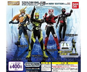 yzHGʃC_[ NEW EDITION Vol.01 S4Zbg yNbN|Xgoׁz