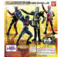 楽天市場】仮面ライダー hgの通販