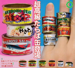 yzA[gjueNjJ[ ʋlORNV }nj`2 S6Zbg yNbN|Xgoׁz