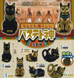 楽天市場 猫 フィギュア コレクション ホビーの通販