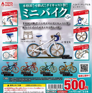 yz{ihII_CLXgI~joCN S5Zbg yNbN|Xgoׁz