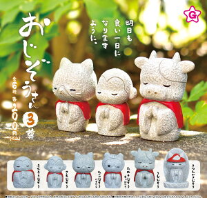 yz 3 S6ZbgyNbN|Xgoׁz