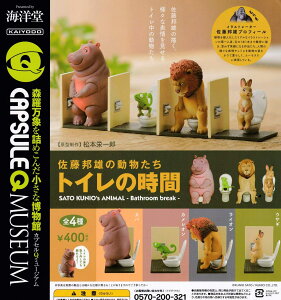 yzMY̓ gC̎ S4Zbg yNbN|Xgoׁz