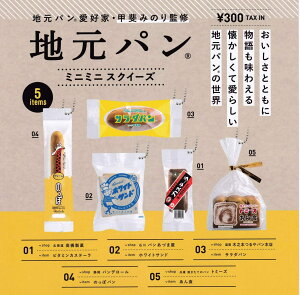 yznp ~j~jXNC[Y S5ZbgyNbN|Xgoׁz