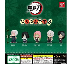 yzSł̐n ȂԂłB3 S5ZbgyNbN|Xgoׁz