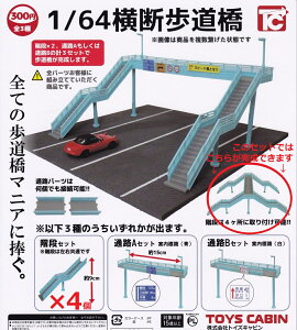 yz1/64 f SZbg S3+Ki3@(v6Zbg) yNbN|Xgoׁz