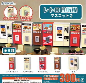 yzg̋@}XRbg2 S5ZbgyNbN|Xgoׁz