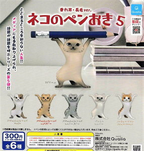 yzlR̃y5 m[}6Zbg yNbN|Xgoׁz