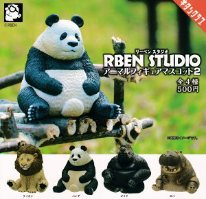 yzRBEN STUDIO [xX^WI Aj}tBMA}XRbg2 S4Zbg y}֏oׁz