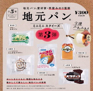 yznp ~j~jXNC[Y 3e S5ZbgyNbN|Xgoׁz