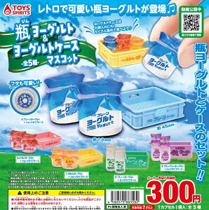 yzr[Og[OgP[X}XRbg S5ZbgyNbN|Xgoׁz