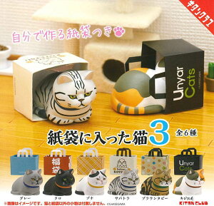 yz܂ɓL3 S6Zbg yNbN|Xgoׁz