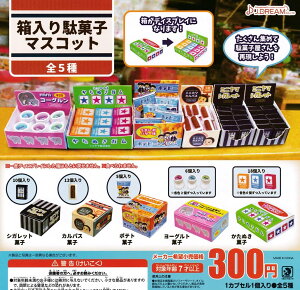 yzʉَq}XRbg S5ZbgyNbN|Xgoׁz