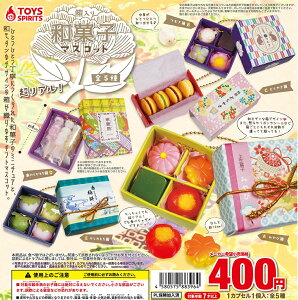 yzAI aَq}XRbg S5ZbgyNbN|Xgoׁz