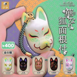 yz剮RNV̎J ؂Ȃϖʍt S5ZbgyNbN|Xgoׁz