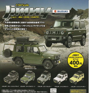 yz1/64 XYL Wj[ JB64 CROSS COUNTRY S5ZbgyNbN|Xgoׁz